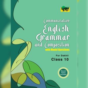 Dursoon Communicative English Grammar & Composition with Model Questions For Dakhil Class 10 (পেপারব্যাক)