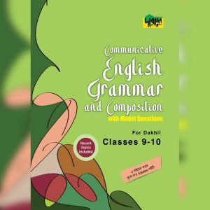 Dursoon Communicative English Grammar & Composition with Model Questions For Dakhil Classes 9-10 (পেপারব্যাক)