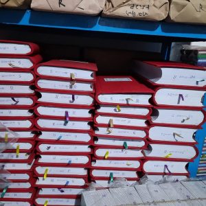 ৬ দিস্তা রুল অফসেট